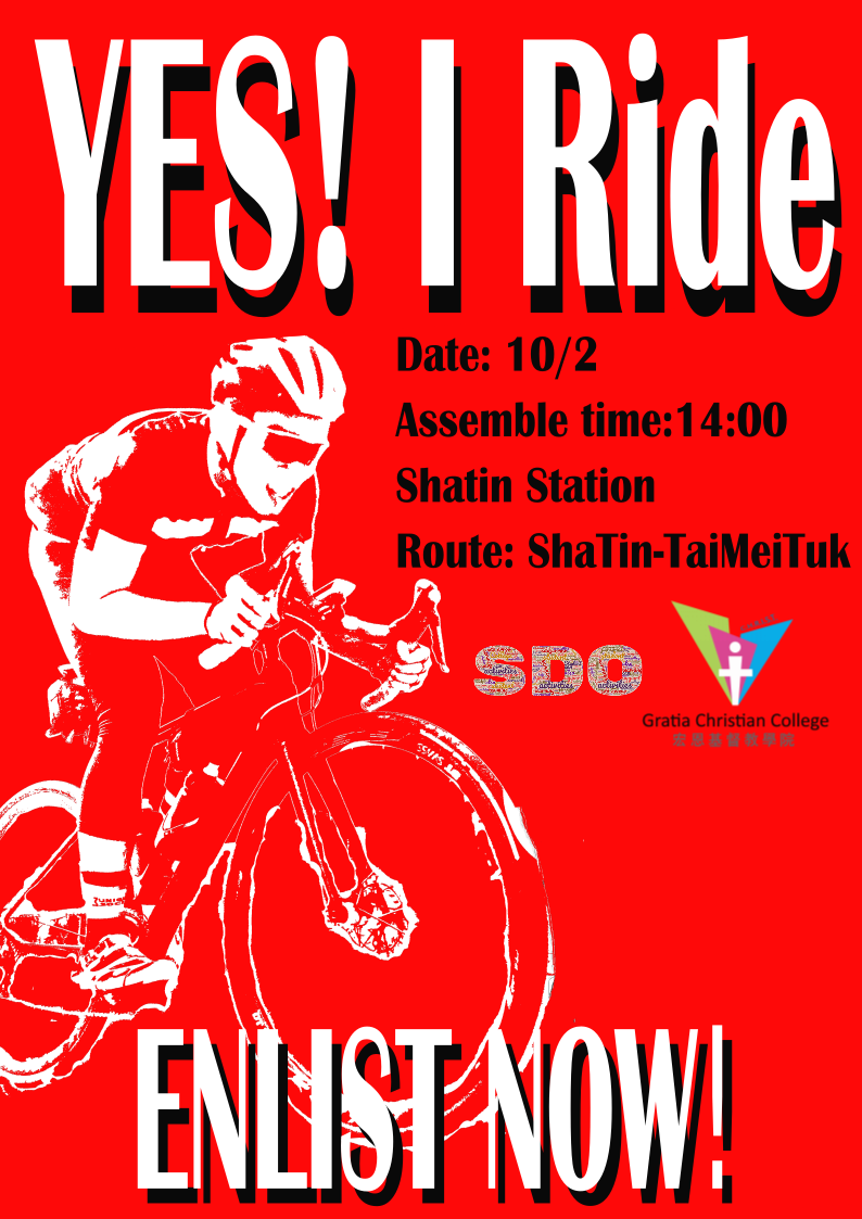 附件 Yes! I Ride－ Poster 10Feb