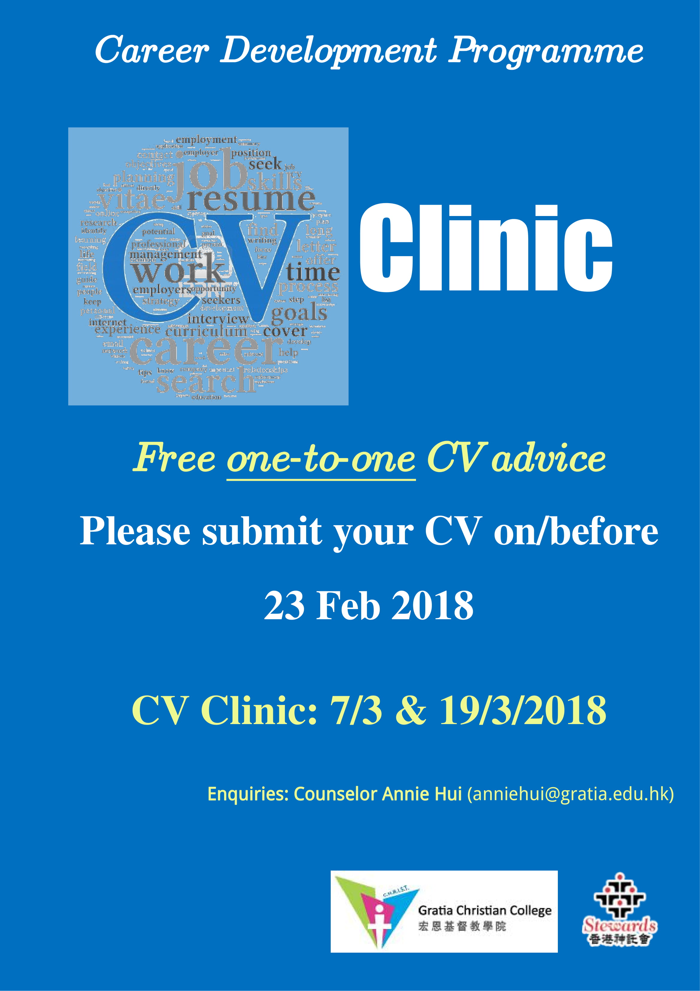 Attachment CVclinic