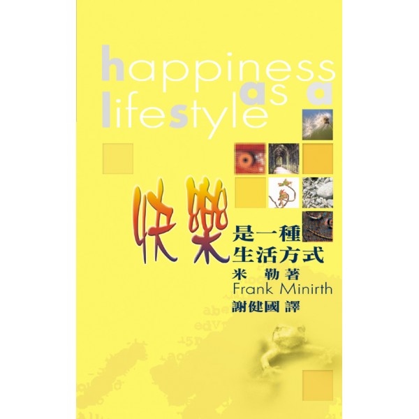 Happiness as a life style