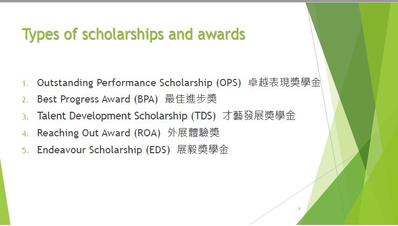 Types of Scholarship