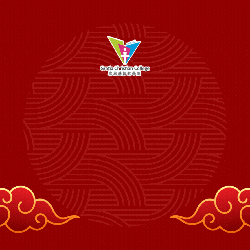 May you be blessed with peace, joy and prosperity in the Year of Rabbit!    Happy Chinese New Year 2023!
