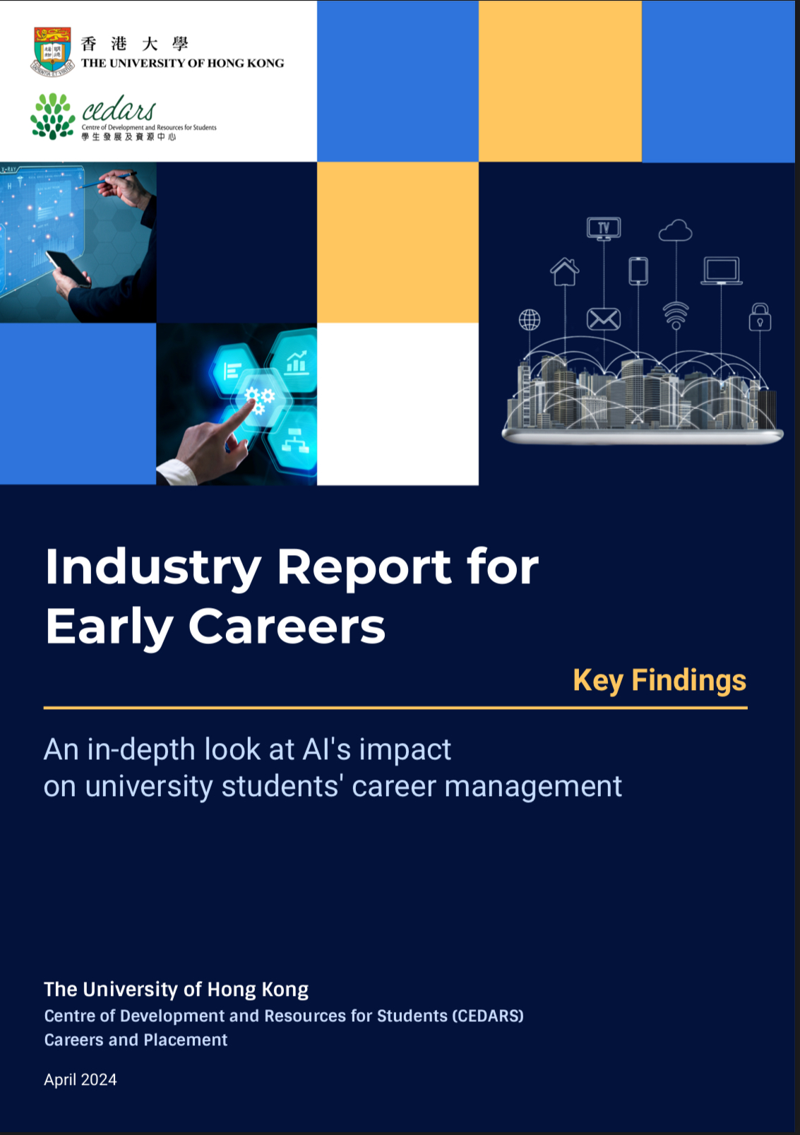 HKU Industry Report for Early Careers - An in-depth look at AI’s impact on university students’ career management
