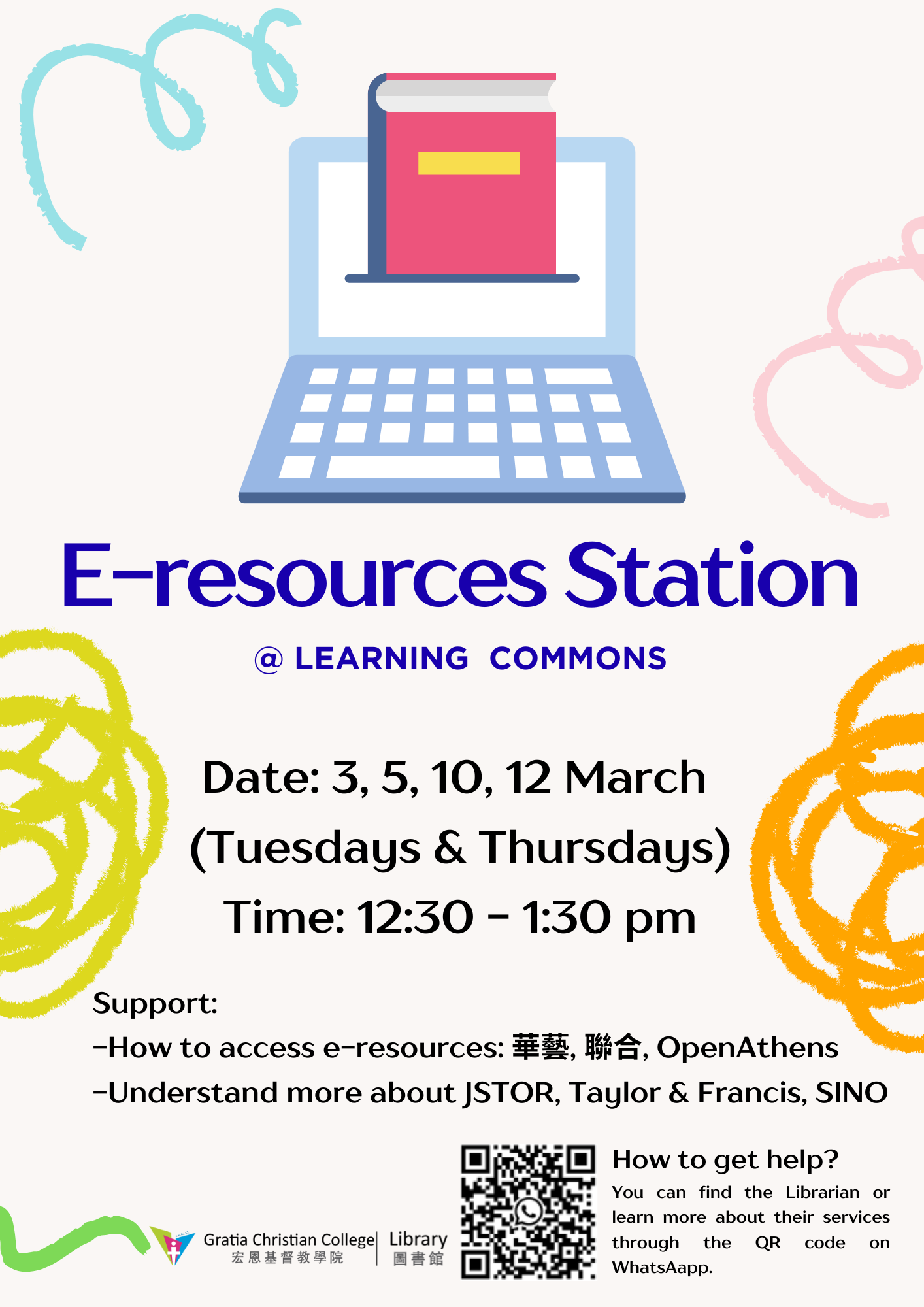 E-resources Station @ MF Learning Common
